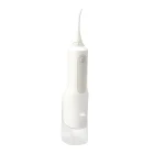 Electric Cordless Water Flosser Low Voice Teeth Cleaner Portable Oral Irrigator