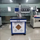 Co2 Laser Wood CO2 Laser Marking Machine Wood Bamboo Fiber Laser Marking Machine CO2 Wood Laser Marker
