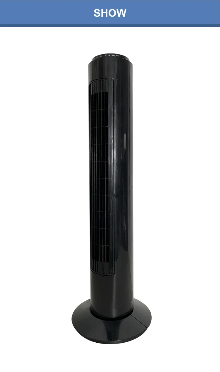 Tower, 40W, 40W(0.05hp), Plastic - detail 12