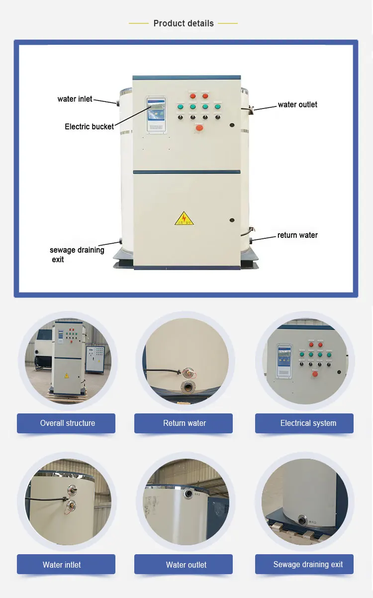Hot Water Boiler, LDR, 1000L - detail 10