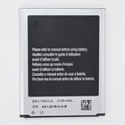 I9300 Cellphone Battery Rechargeable Cellphone Digital Battery For Samsung Galaxy Battery EB-L1G6LLU I9060 S3 I9300