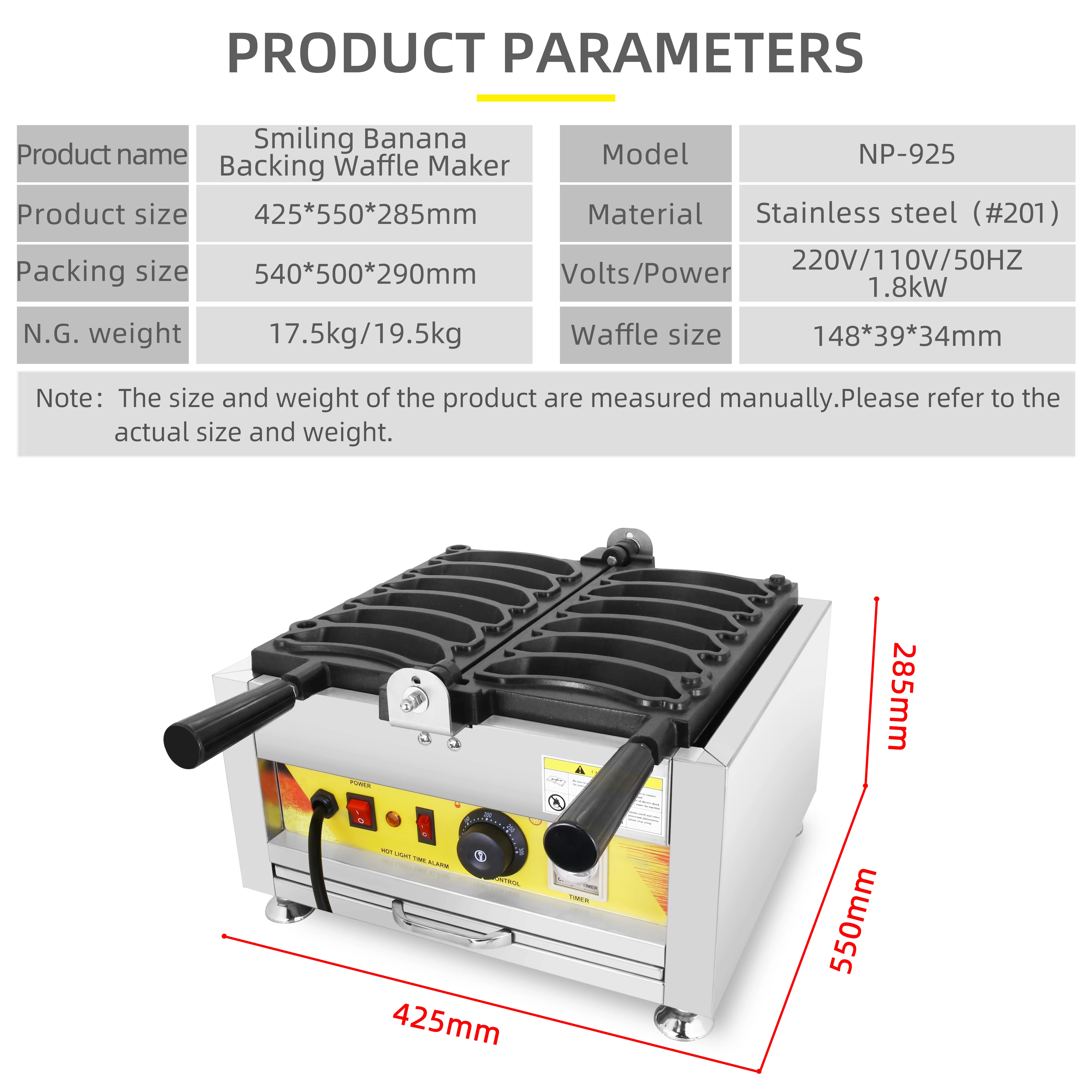 waffle maker (3)