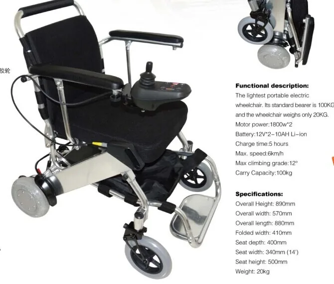 product wheelchair type and rehabilitation therapy supplies wheelchair-91