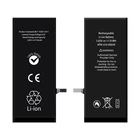 Cheap Mobile Battery Wholesale Factory Cheap Price Good After-sale Service Mobile Phone Battery For IPhone 11