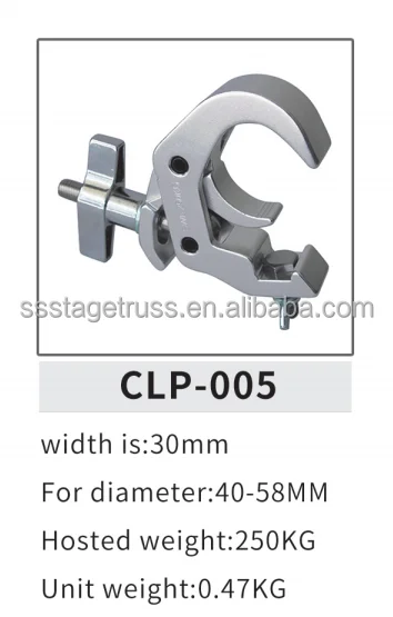 product heavy duty  stage lighting truss clamp for diameter 40 58mm pro coupler trigger for dj lights professional truss displays-2