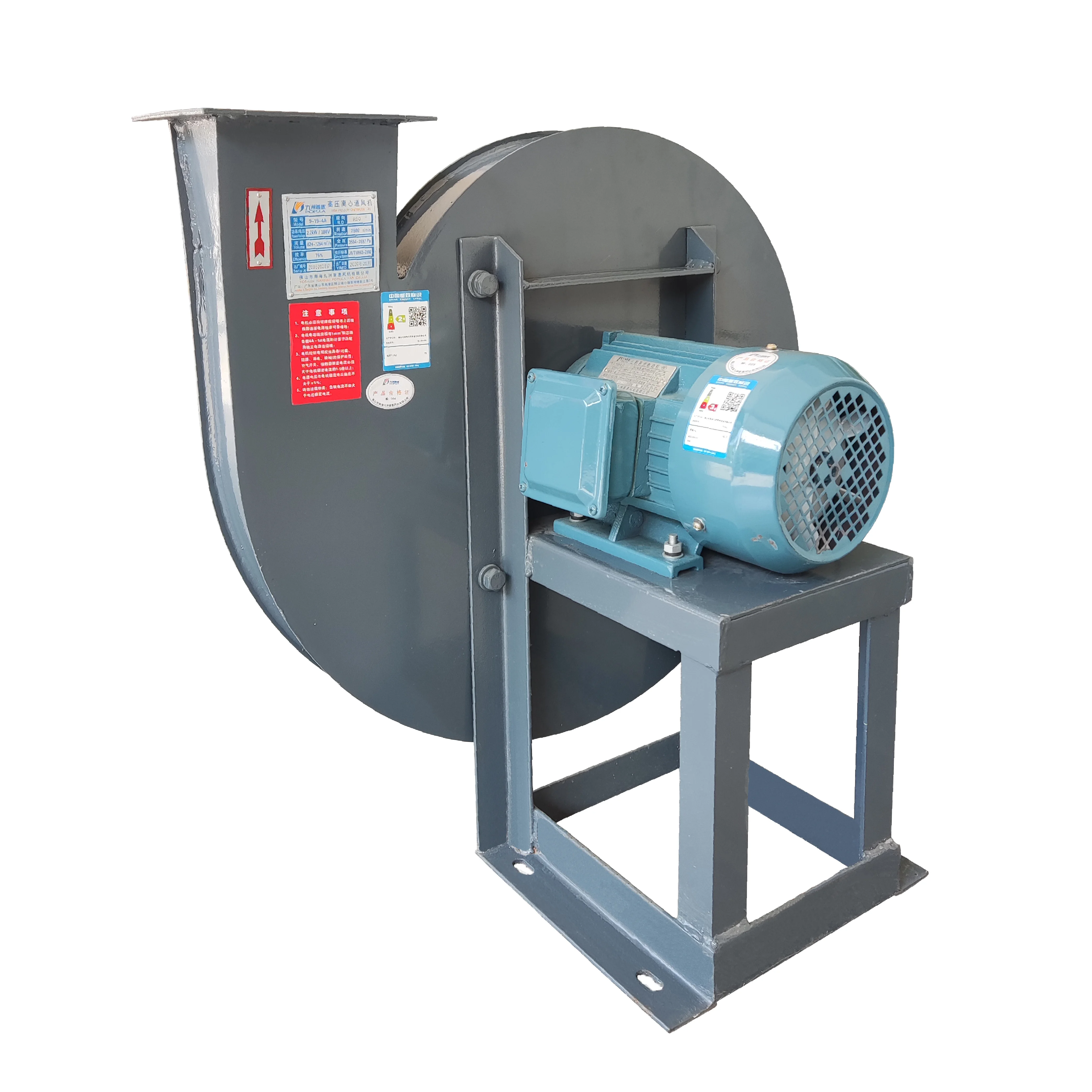 Centrifugal Blower, 9-19, 220v, 380v - detail 18