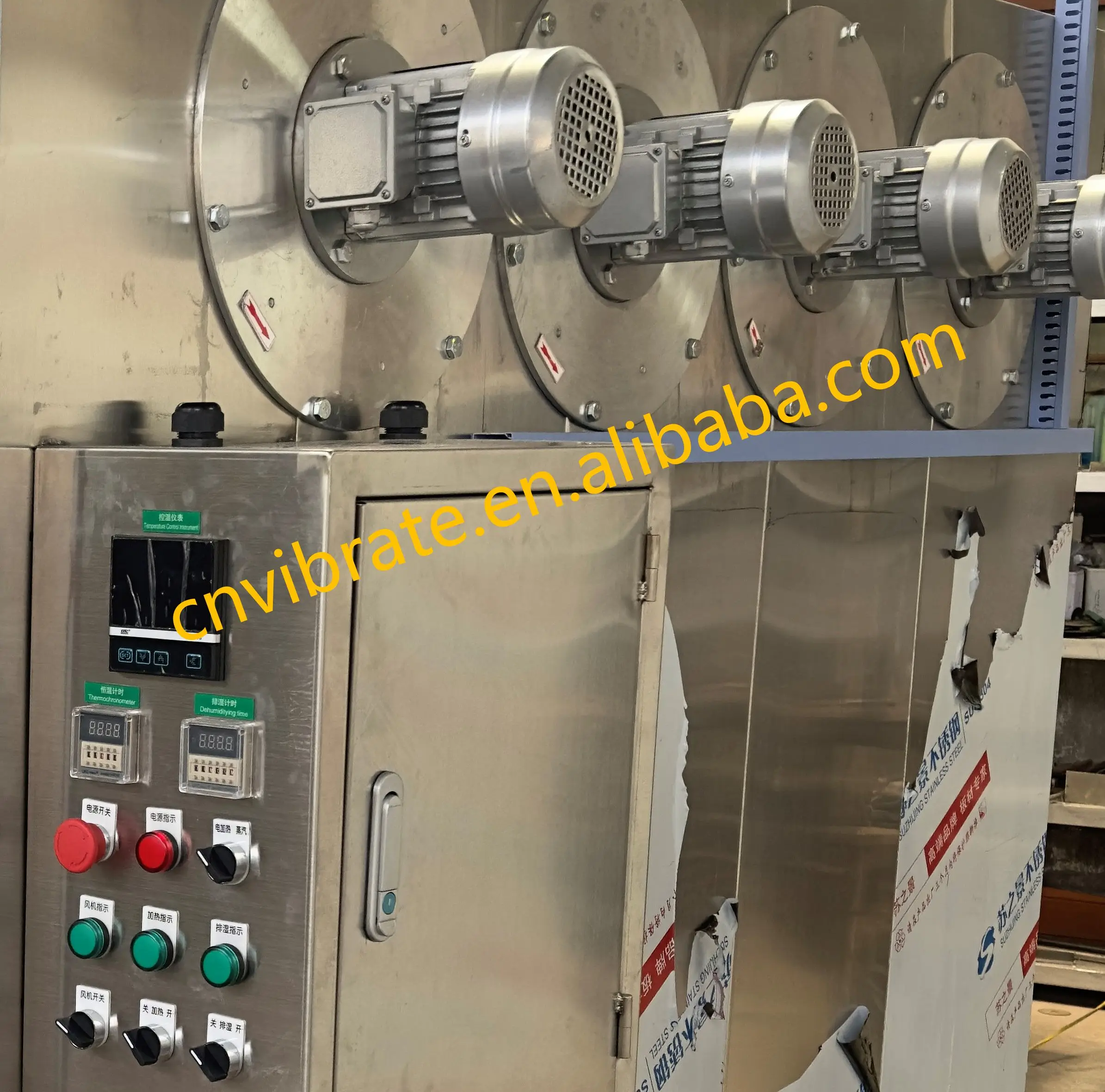 Sterilizing Oven Dryer Stove, VBJX, 220-380V, 10kw - detail 14