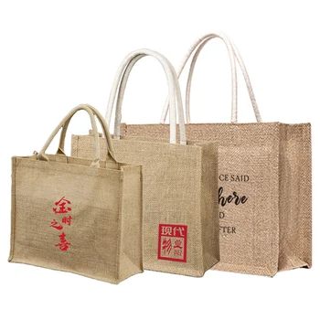 Perfectbio manufacturer linen beach cartoon shopping cotton small reusable jute bags india