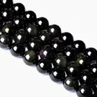 8mm round rainbow black obsidian loose beads