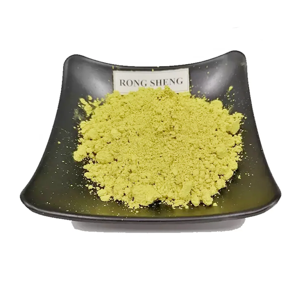 rongsheng supplements manufacturer
