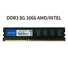 Computer Memory Morebeck Ddr3 8g 1066 Computer Vest Memory With Aftersales Service