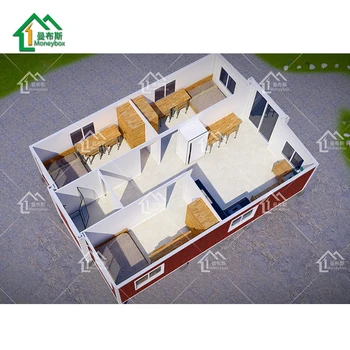 2021 hot sale container house prefabricated 3 bedroom house floor plans