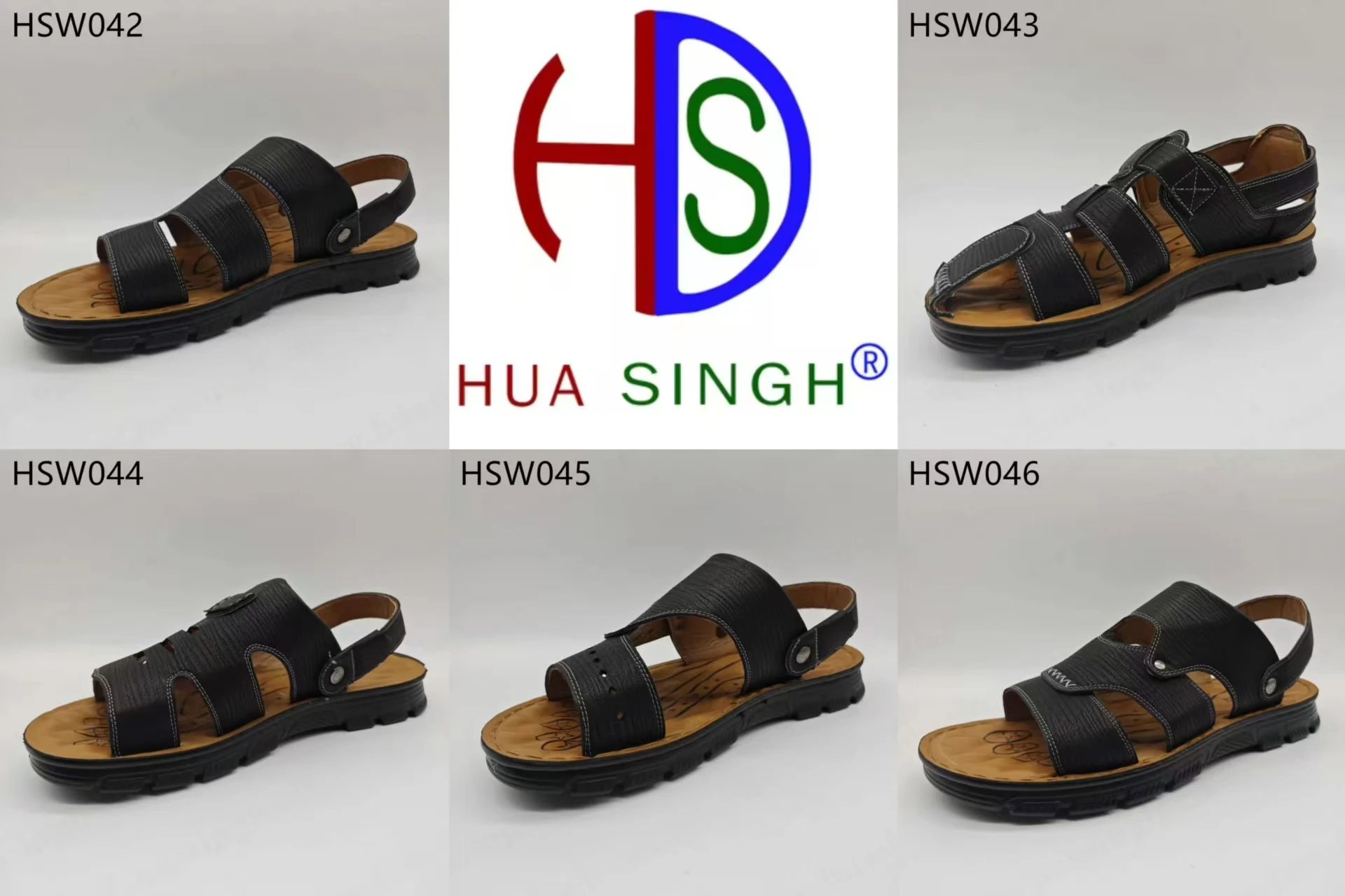 HSW042 HSW043 HSW044