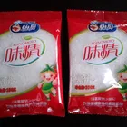 Sachet Machine Pillow Packing Machine 2020 Hot Selling Pillow Sachet Automatic Grain Packing Machine