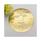 Home Facial Chinese Skincare Home Beauty Salon Gold Foil Facial Mask Sheet