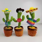 Toy Dancing Cactus Vibrato With The Same Foreign Trade Enchanting Cactus Twisting Plush Toy