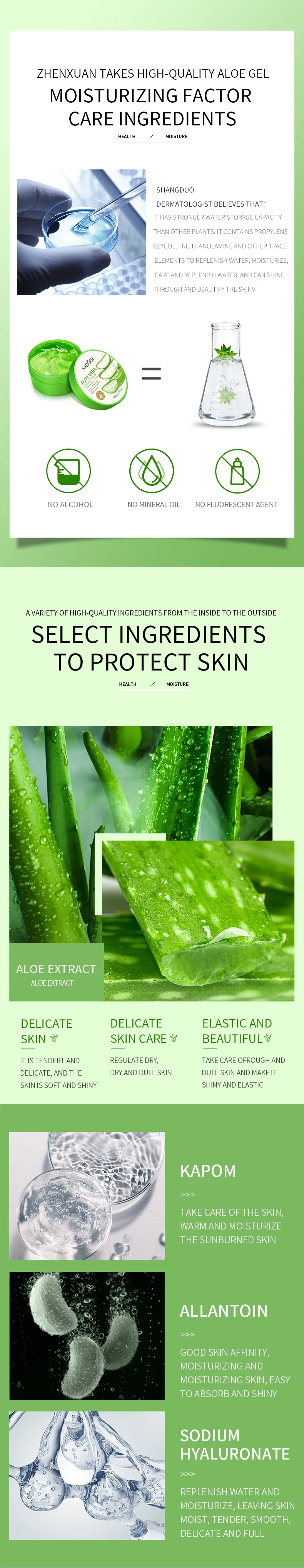 product gmp images sadoer after sun forever aloe vera gel for face skin care moisturizing whitening beauty facial gel-2