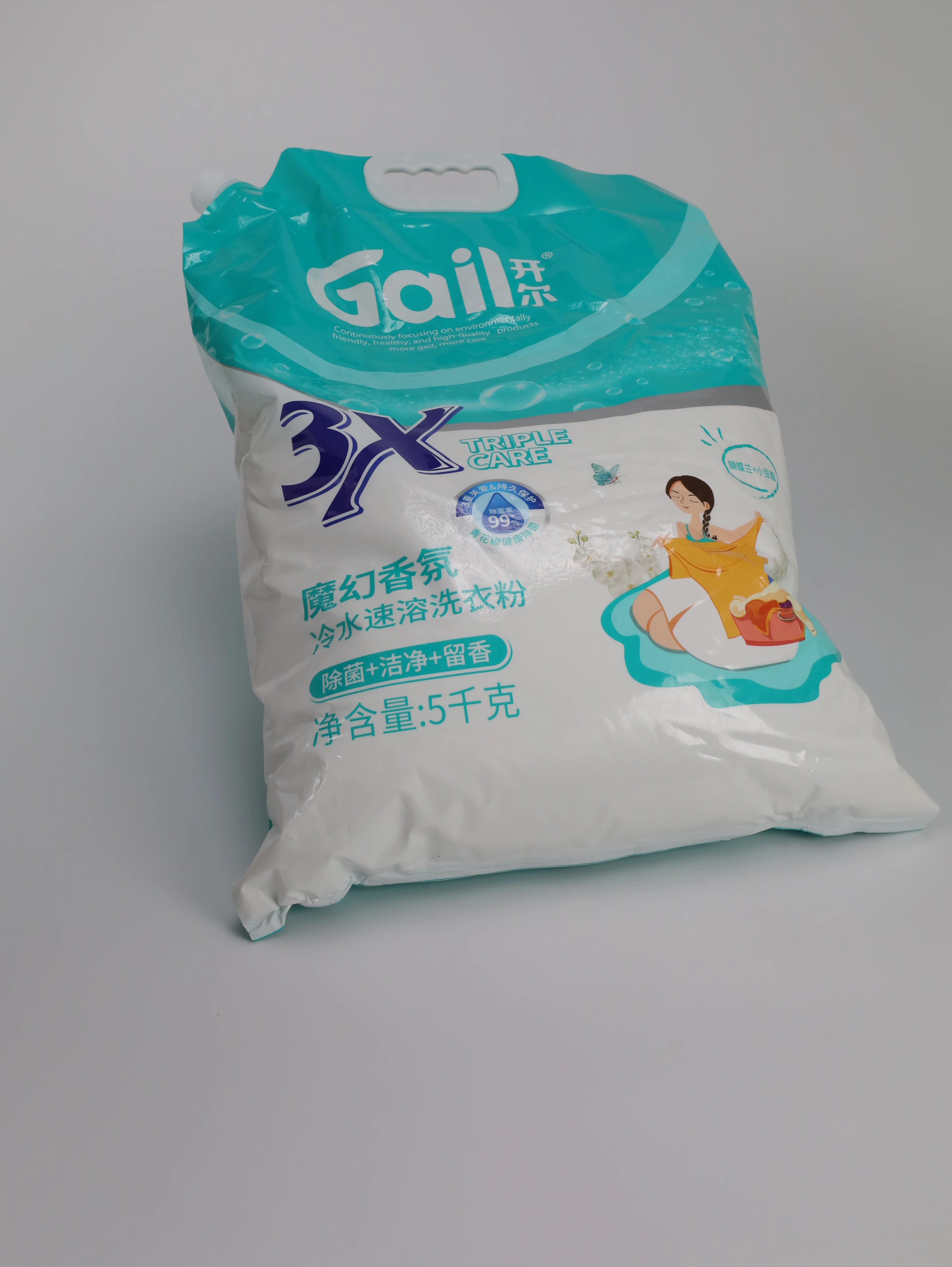 Factory Supply OEM ODM 100kg Natural Stock Washing Powder Fast Dissolving Low Foam  Apparel Disposable Detergent Powder