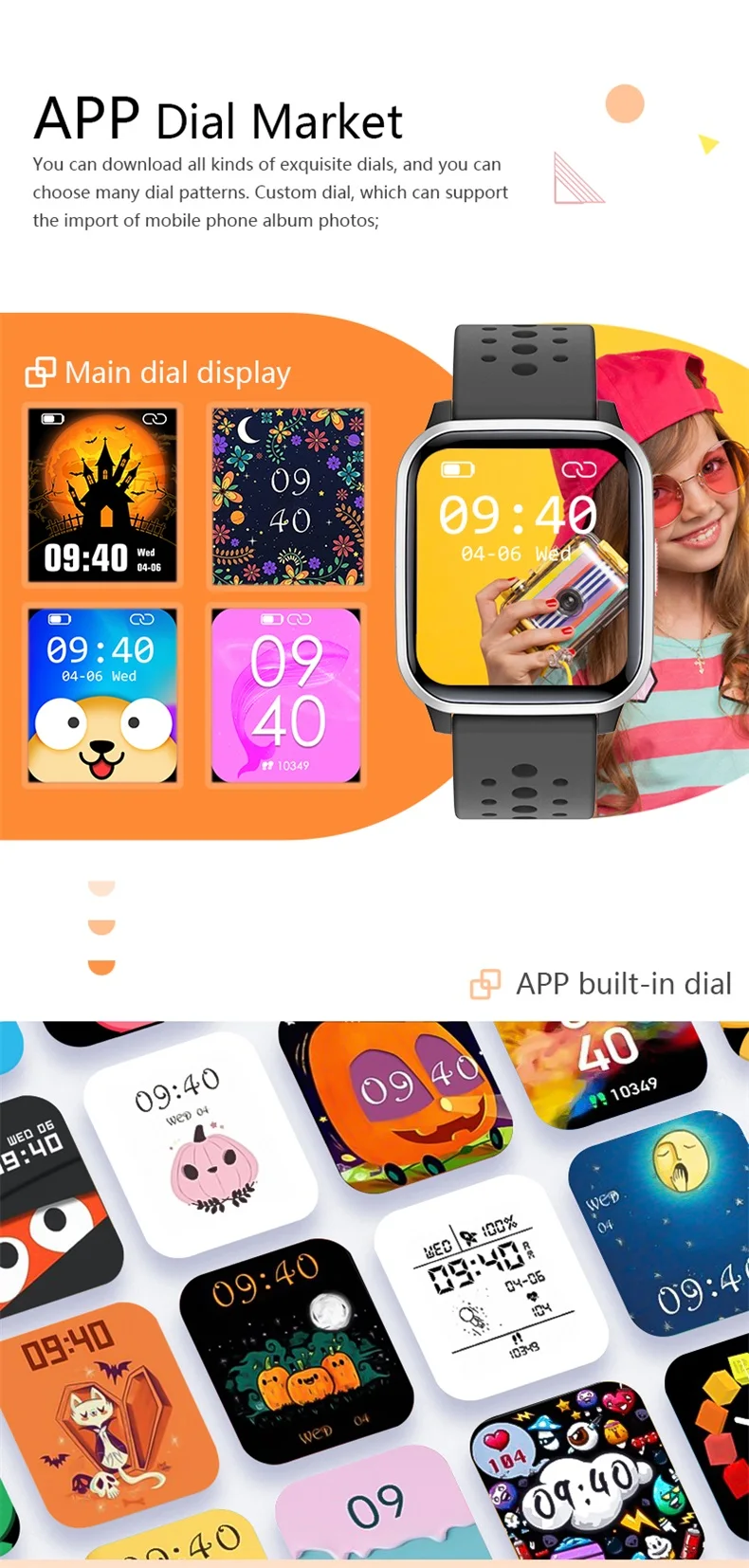 Shenzhen H69 Kids Games Smart Watches for Kids Boys and Girls-07.jpg