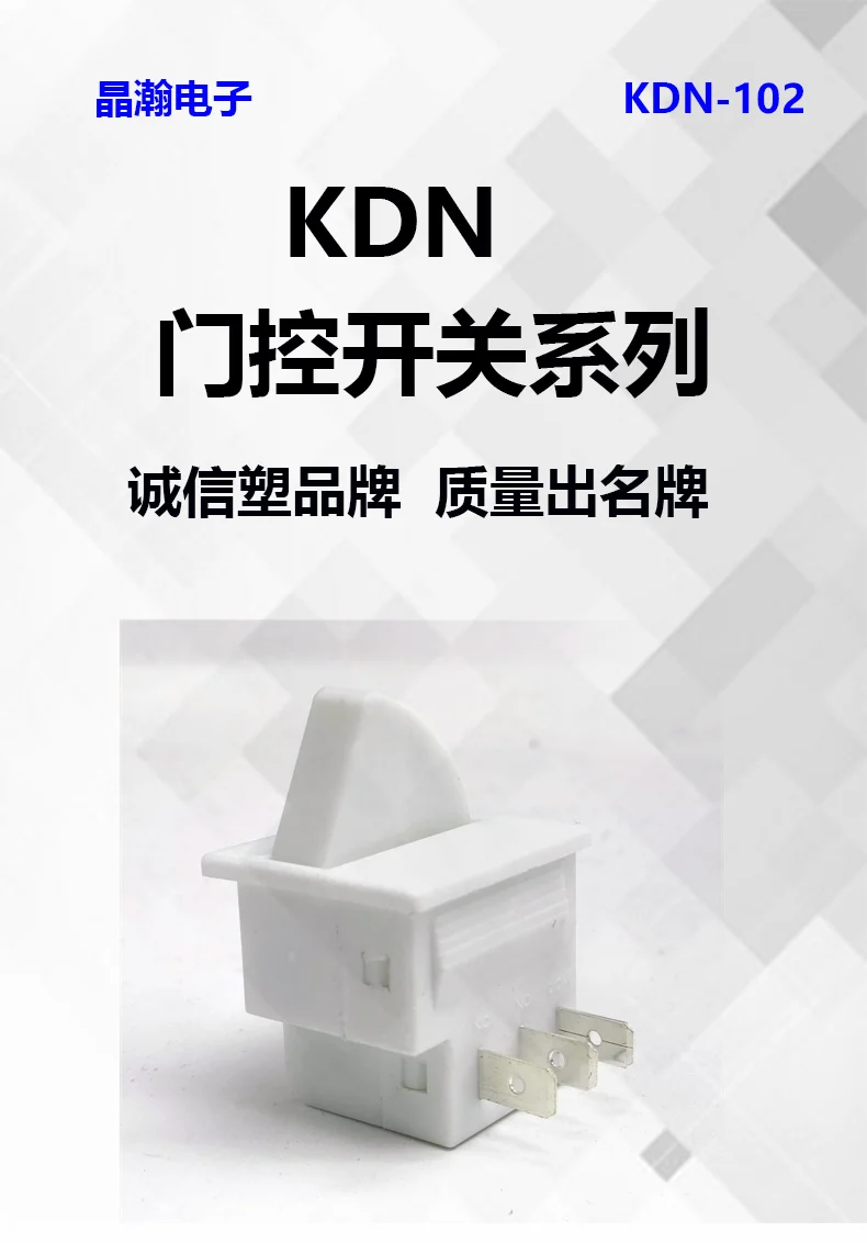 KDN-102 1.jpg