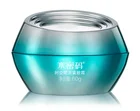 Skin Cream Facecreamcream Amazing Moisturizing Repairing Smooth Skin Care Anti Aging Cream Day Cream And Night Cream