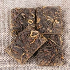 Dian Tea Compressed Dian Hong Cha Yunnan Black Tea Mini Cake Tuo Cha