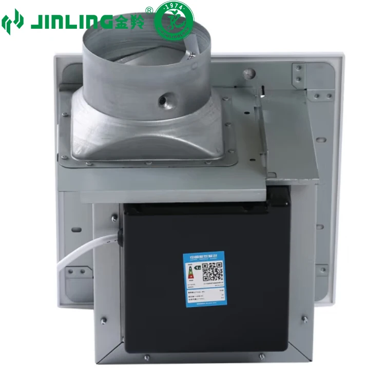 Axial Flow Fan, Ceiling, Stainless, Steel - detail 8