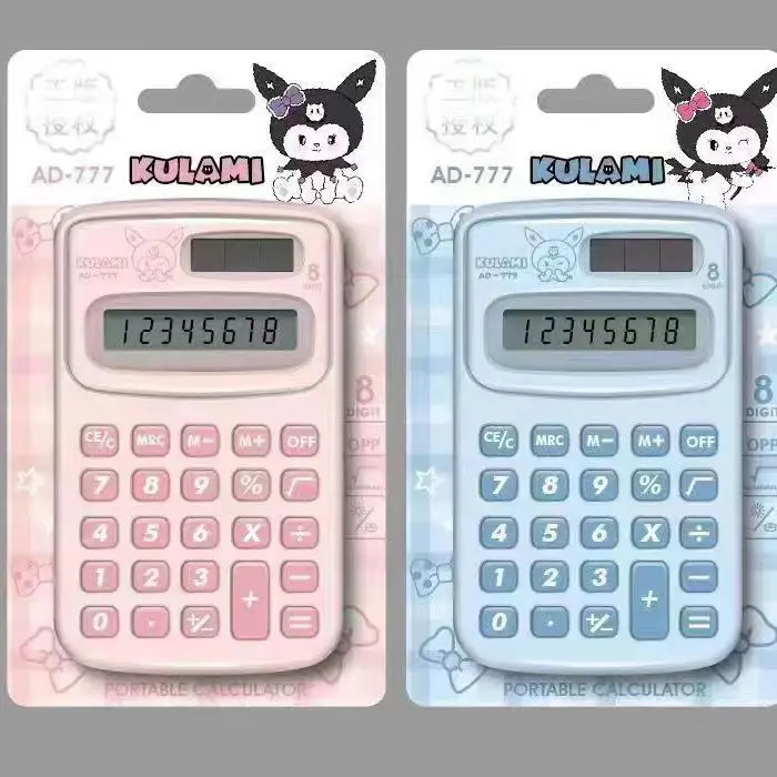 MB1 Cute Mini Portable Student Digit Calculator With Silicone Pressing Buttons Cartoon Kuromi Calculator Supplies Stationery