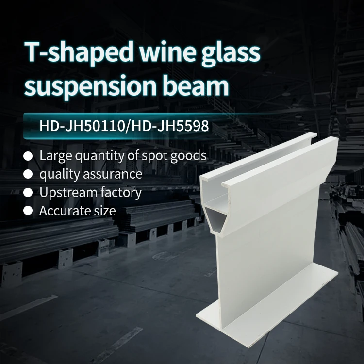 Cleanroom Purification Aluminum Profile 50100 Heavy-duty Suspended Beam Color Steel Plate Activity Room Ceiling manufacture