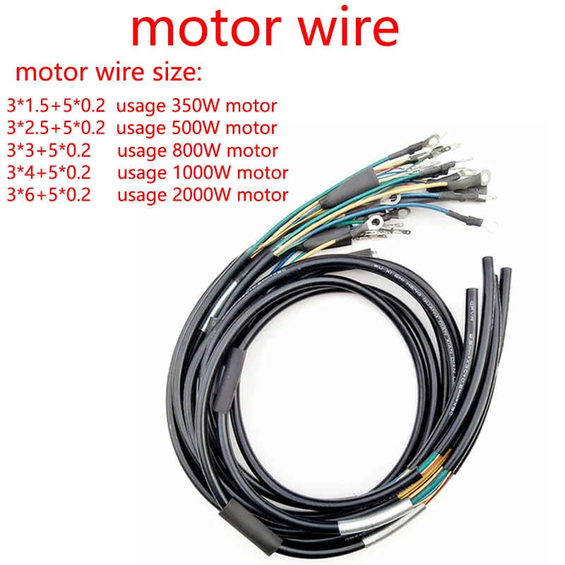 High Temperature Resistance Brushless Motor Wire Cable for 350W 500W 1000W Electric Bicycles Electric Bicycle Parts