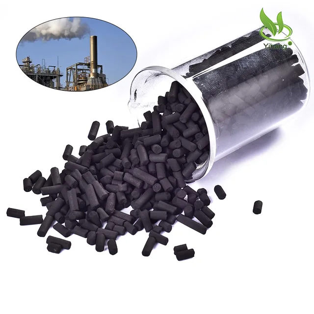 Waste gas purification columnar Activated carbon Industry 1.5/2/3/4/6mm columnar activated carbon