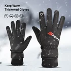 Gloves Ski Winter Snow Gloves Cycle Winter Gloves Touch Screen Custom Waterproof Winter Ski Gloves