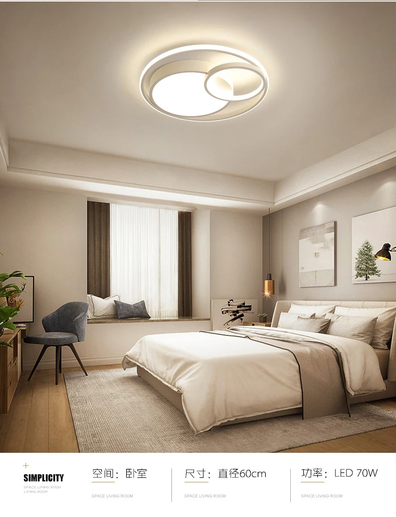 Modern Household Dimmable LED Ceiling Light Aluminum Round Acrylic Ceiling Lamp Lighting