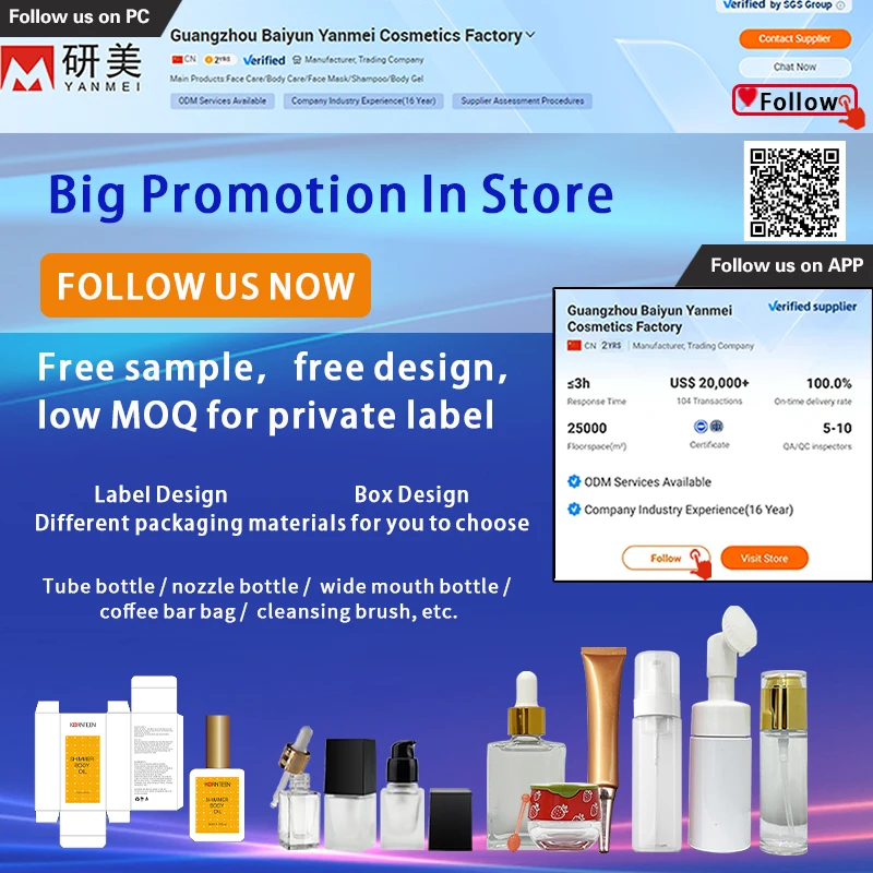 Pink Lip Treatment Lightening Bleaching Cream To Remove Dark Smoke Lips