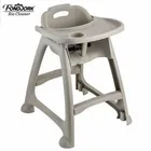 Child Chair Factory Direct Sell Food Grade PP Child Baby Food Eating Feeding Dining High Chair With Pulley
