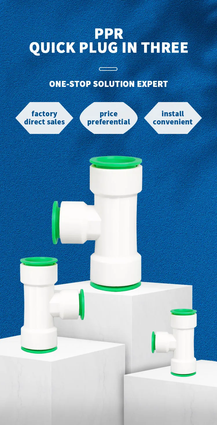 Ppr Hot Melt Free Quick Connect Pipe Fittings Quick Joints Equal