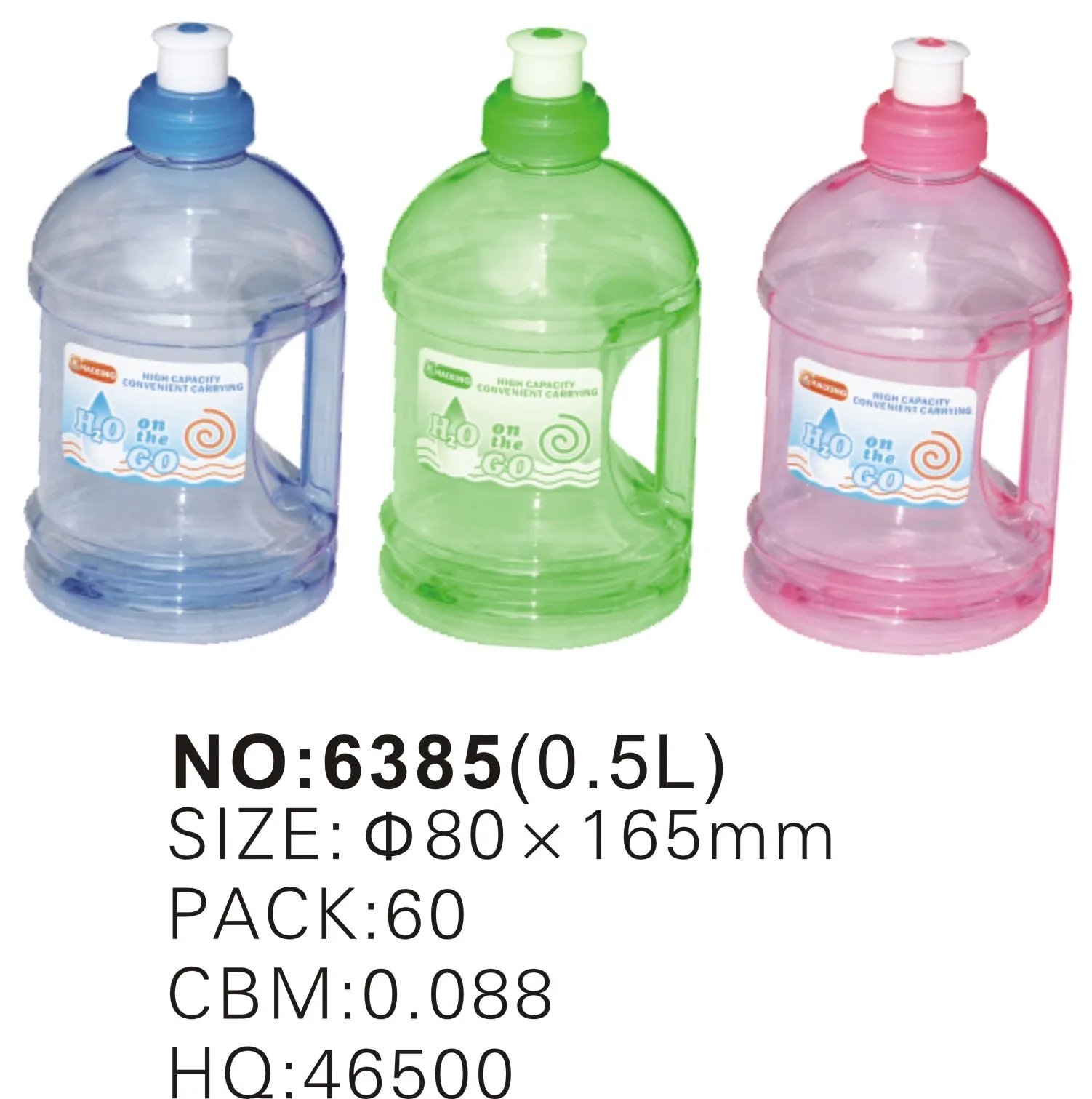 0.5 liter adult exercise running used water bottles kids squeeze bottles PVC plastic water bottles