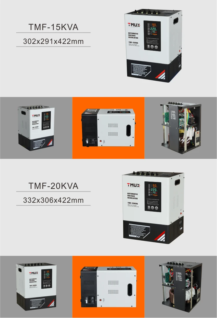 Tmux Single phase 15kva avr automatic voltage regulator stabilizer manufacture