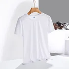 Men's Summer Short-sleeved Loose And Breathable Large Size Solid Color Ice Silk T-shirt