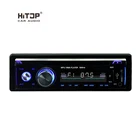 Car Radio 1din Car Radio HT-5251 Universal Classic Stereo MP3 Player USB FM Aux Input 1din Cheap Car Radio For Sale