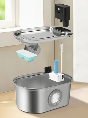 Multiple Filtration System