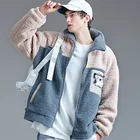 Jacket No Casual Customized Oversize Streetwears Men's Zippered Sherpa Fleece Jacket Men
