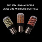 Yobis 1156 BA15S 1157 BAY15D 144 SMD 3014LED Replacement Bulbs Brake Turn Signal With Super Bright