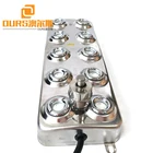 Mist Nozzle 230W/1.7mhz 10 Head Mist Maker Ultrasonic Humidifier Mist Fogger Nozzle Mist Spray