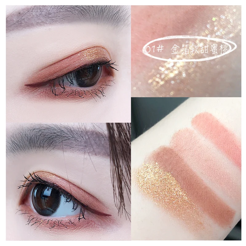 High Quality Low MOQ Custom Makeup Eye shadow Cosmetics 4 Color Glitter Waterproof Eyeshadow Palettes
