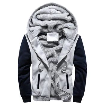 New Winter Thick Warm Male Hoodies Sweatshirts Fleece Zipper Men Hoodies Coat