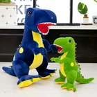 Customized Dino Stuffed Animal Hold Eggs Dinosaur Soft Plush Toys For Kids