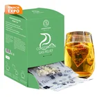 Tea Herbal Tea Chinese Flavor Tea Burdock Cassia Seed Herbal Tea For Boosting Digest With Tea Bags