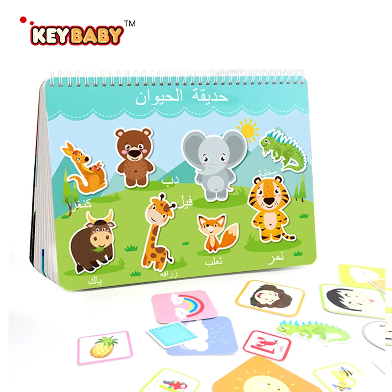 Produkt Keybaby, individuelles Malbuch zum Ausmalen, Arabisch, für Babys, zum Drucken, Lernen im Vorschulalter, neueste Themen, für Kinder, Beschäftigungsbuch 913-23