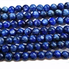 Natural Stone Blue Natural Stone Beads Blue Kyanite Polished Round Beads 5 Strands